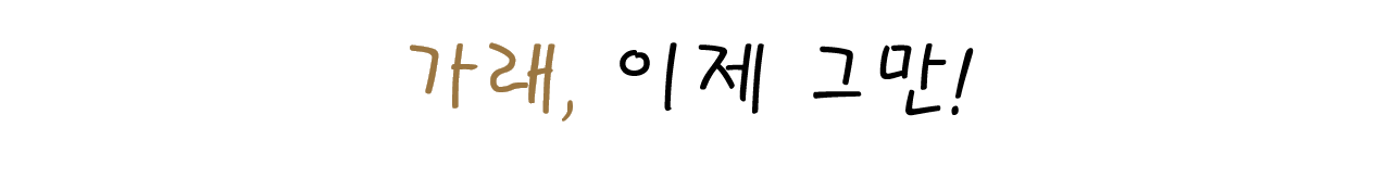 section-5-content-img