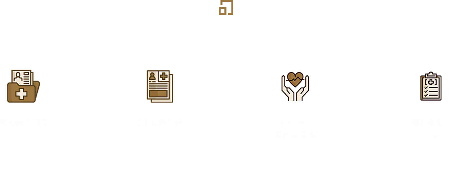 section-7-content-img