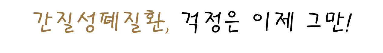 section-5-content-img