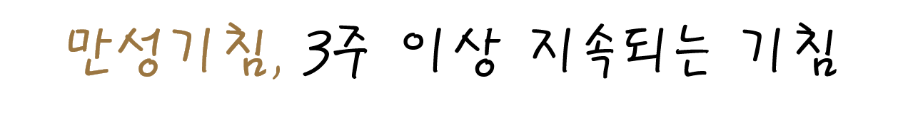 section-5-content-img