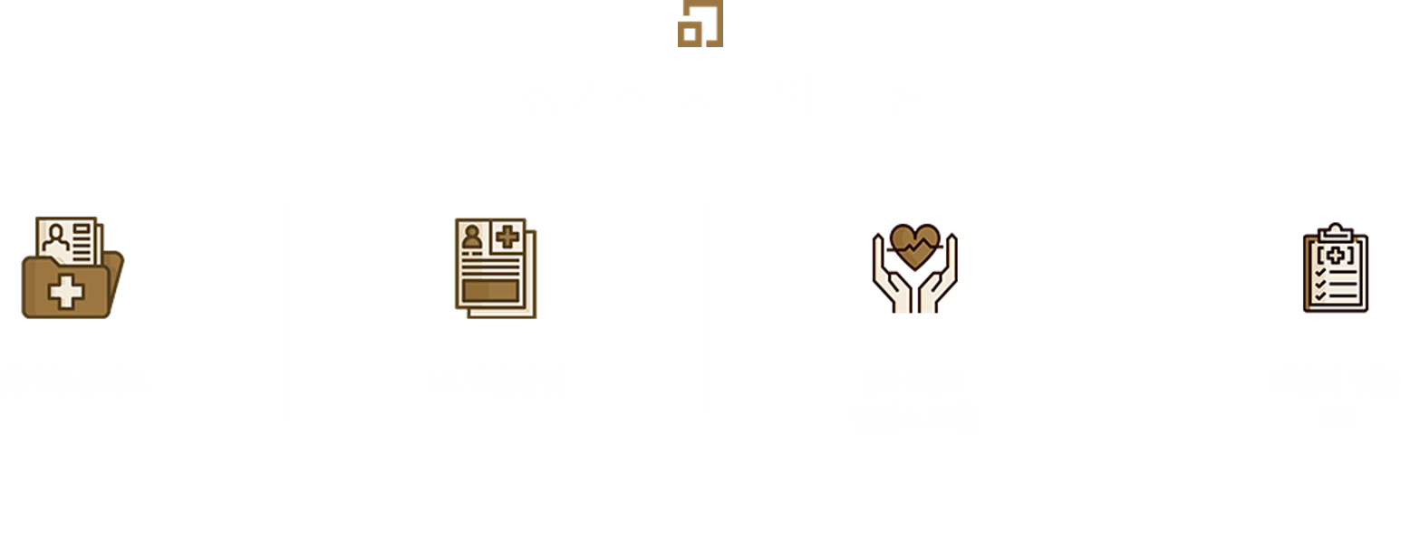 section-7-content-img