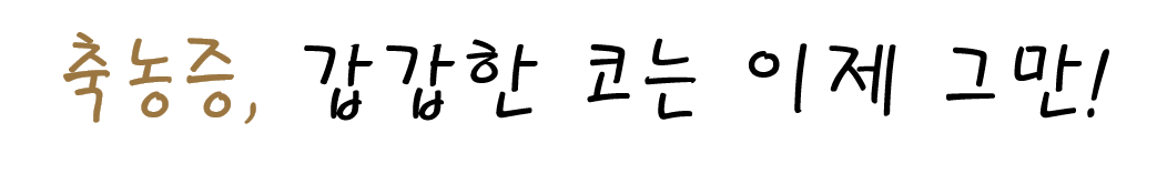 section-5-content-img