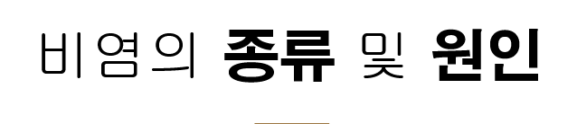 section-9-content-img