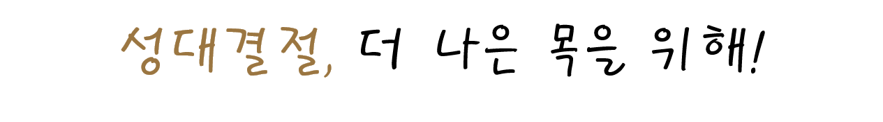 section-5-content-img