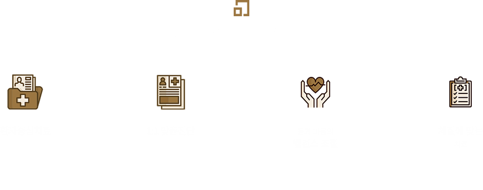 section-7-content-img