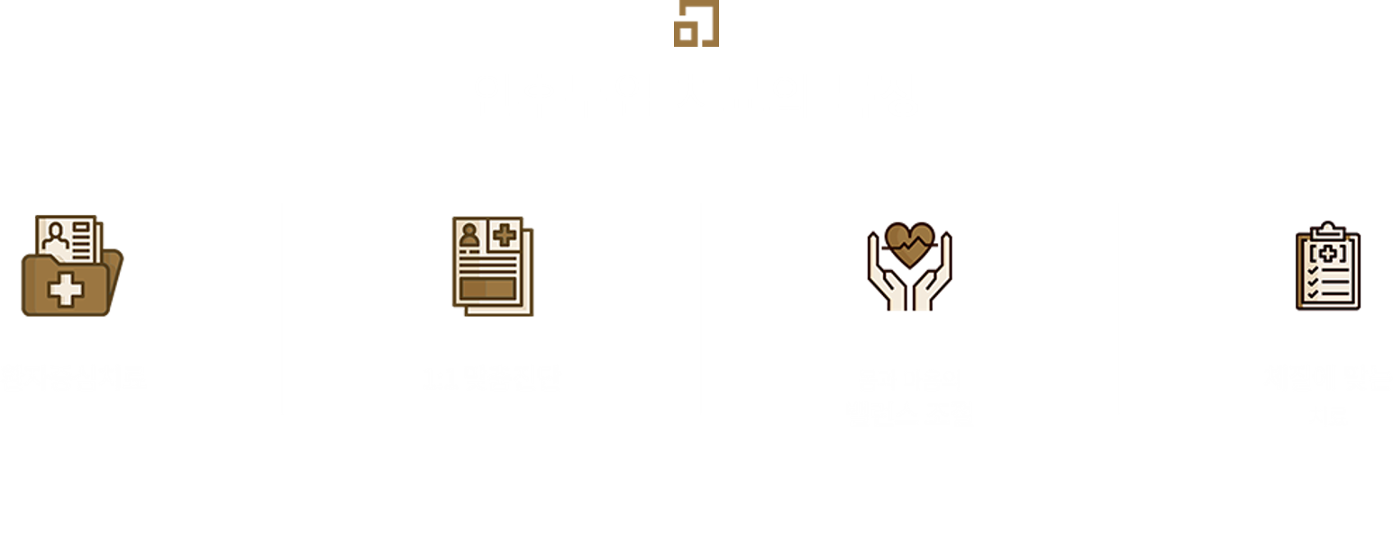 section-7-content-img