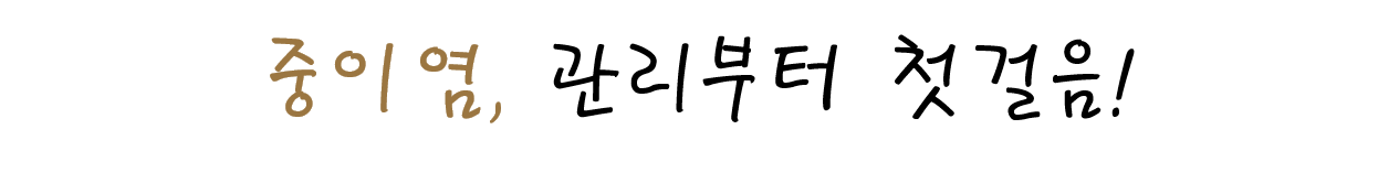 section-5-content-img