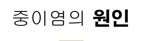 section-9-content-img