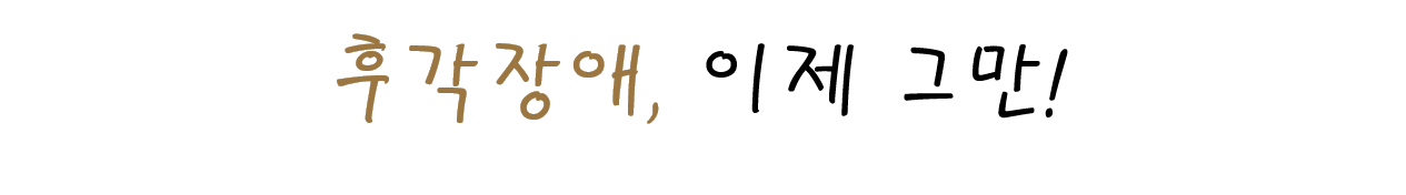 section-5-content-img